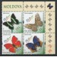 MARIPOSAS MOLDAVIA SERIE COMPLETA DE ESTAMPILLAS NUEVAS MINT